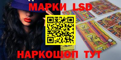 COCAINE Первоуральск