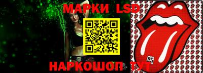 COCAINE Первоуральск