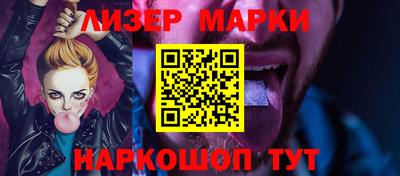COCAINE Первоуральск