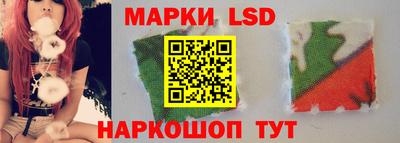 первитин Пенза