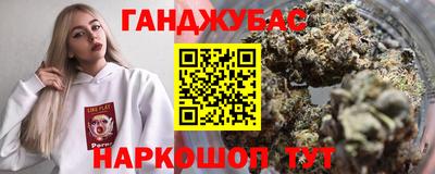 COCAINE Первоуральск