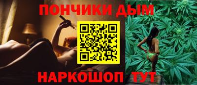 сатива Партизанск