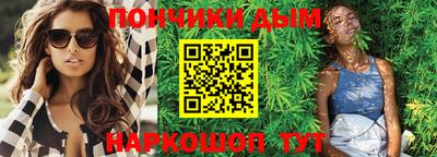 COCAINE Первоуральск