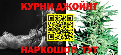 первитин Пенза