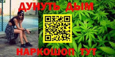 COCAINE Первоуральск