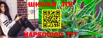 COCAINE Первоуральск