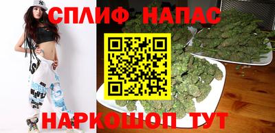 COCAINE Первоуральск