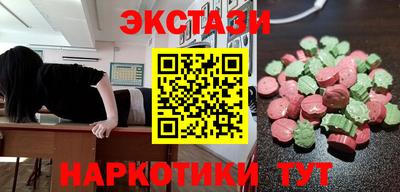 первитин Пенза