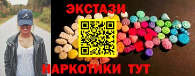 COCAINE Первоуральск