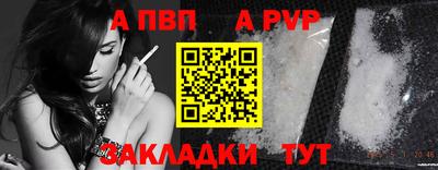 COCAINE Первоуральск