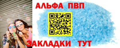 COCAINE Первоуральск