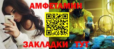 COCAINE Первоуральск