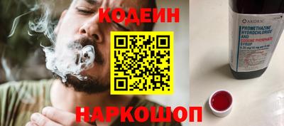 первитин Пенза