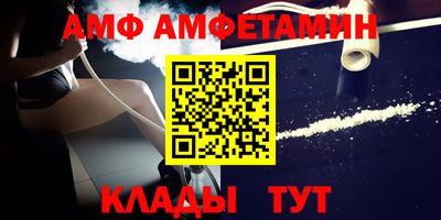 COCAINE Первоуральск