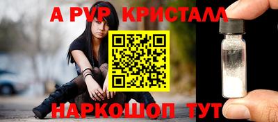 COCAINE Первоуральск