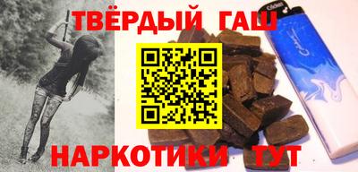 первитин Пенза