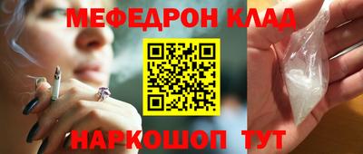 сатива Партизанск