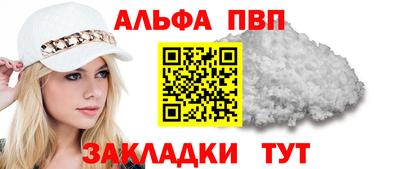 COCAINE Первоуральск