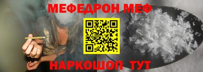 COCAINE Первоуральск