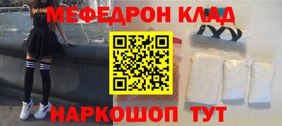 сатива Партизанск